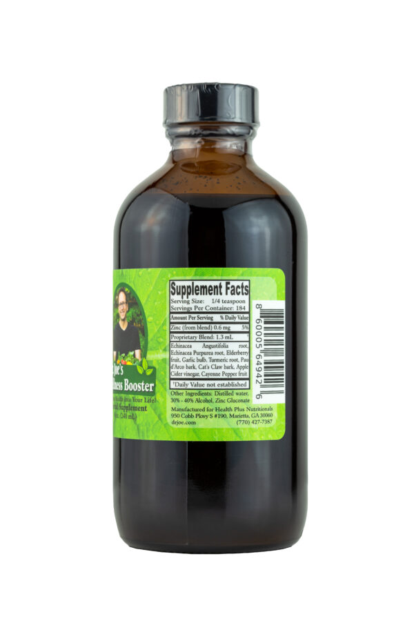 Wellness Booster - 8 oz - right